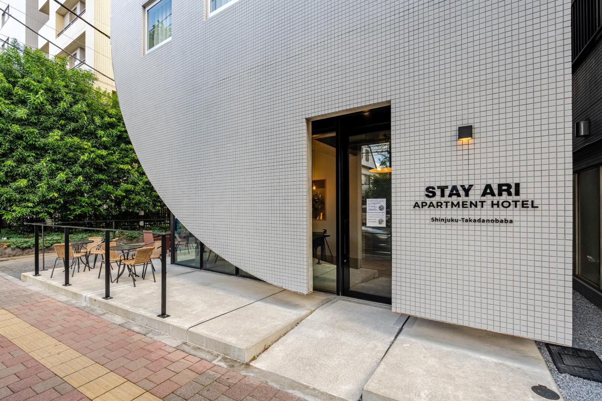 Stay Ari Apartment Hotel Shinjuku-Takadanobaba Токио Экстерьер фото